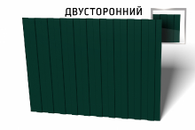 Профнастил С8-1150 Полиэстер двухсторонний