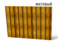 Профнастил С8-1150 под дерево матовый