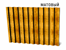 Профнастил С21-1000 под дерево матовый
